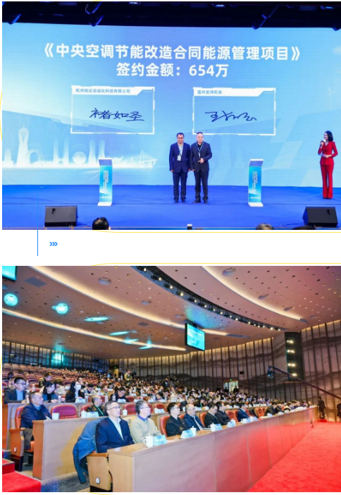 1702010060216510.png 1702010039628.png